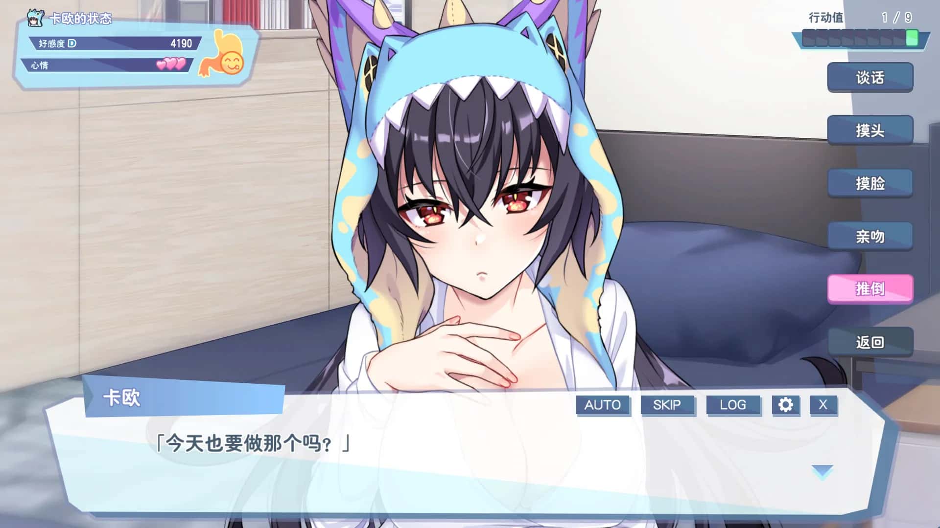 视觉数据3