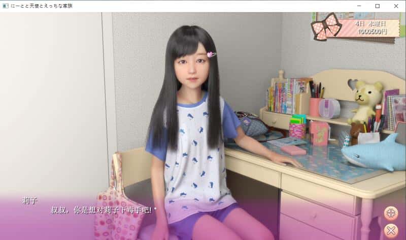 视觉数据1