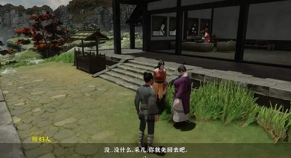 视觉数据6