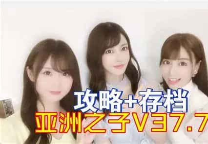 游戏画面4
