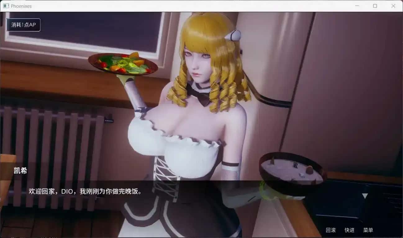 视觉数据2