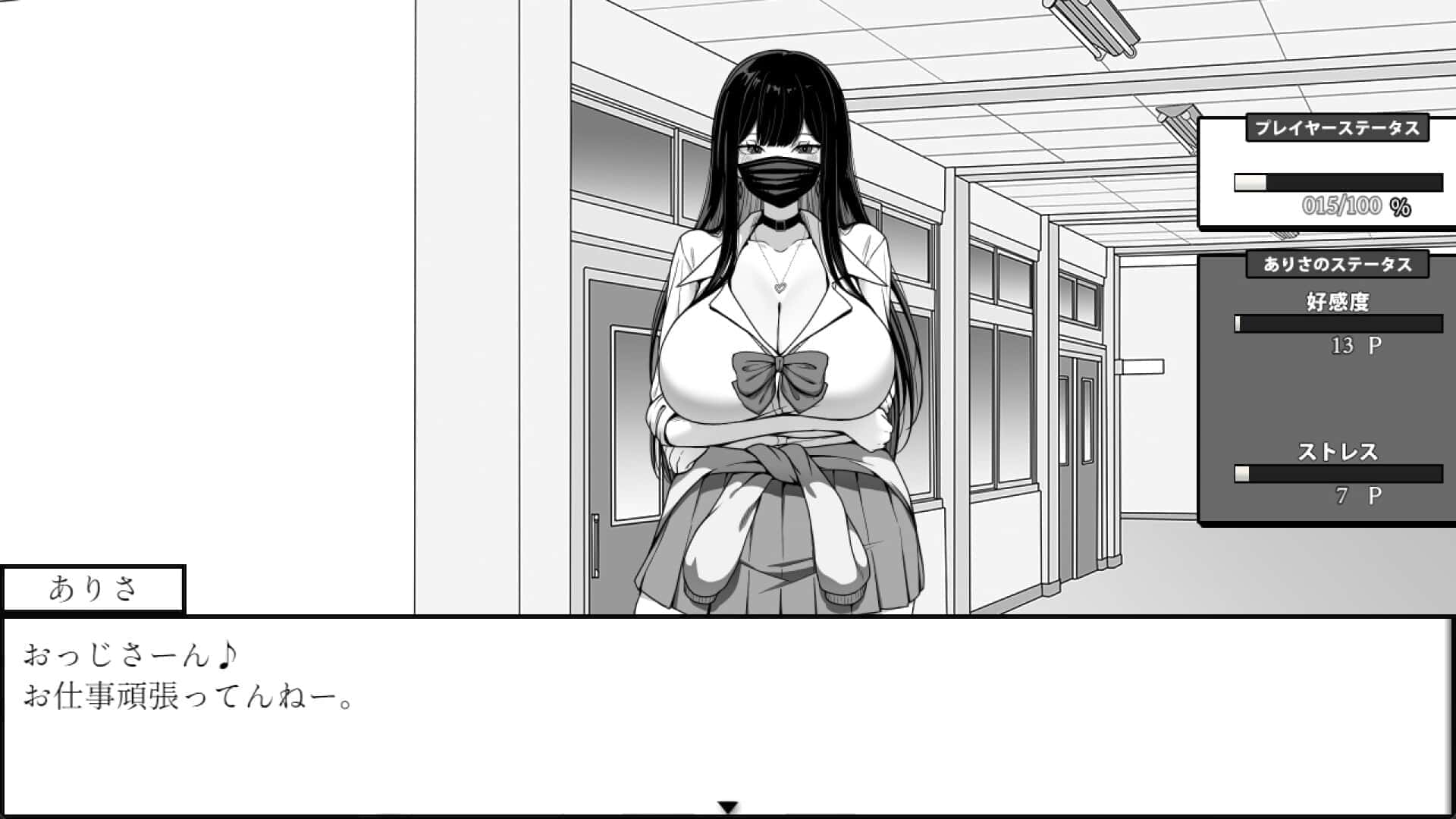 视觉数据4