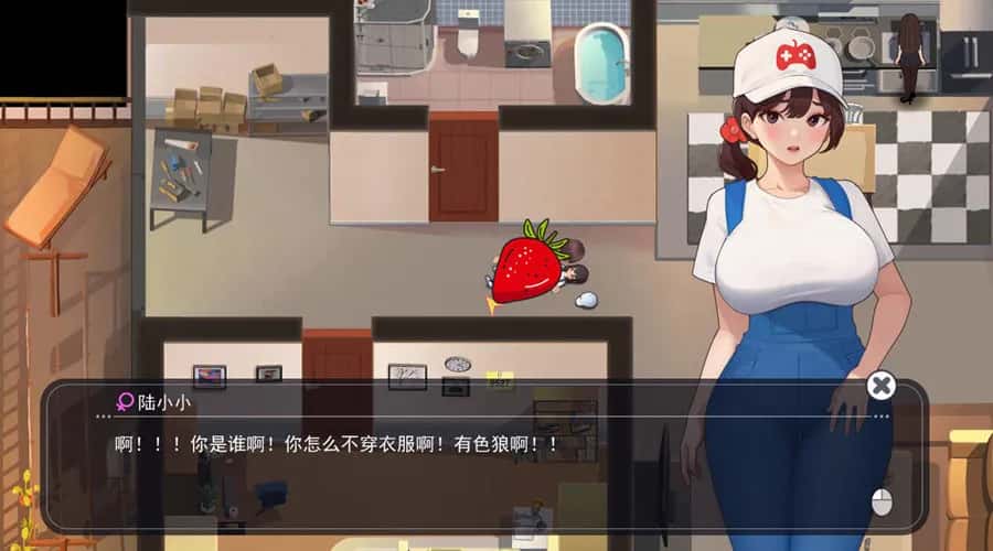 视觉数据3