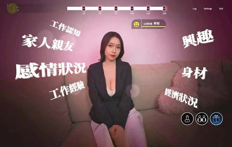 这个面试有点硬 角色路线 专题图