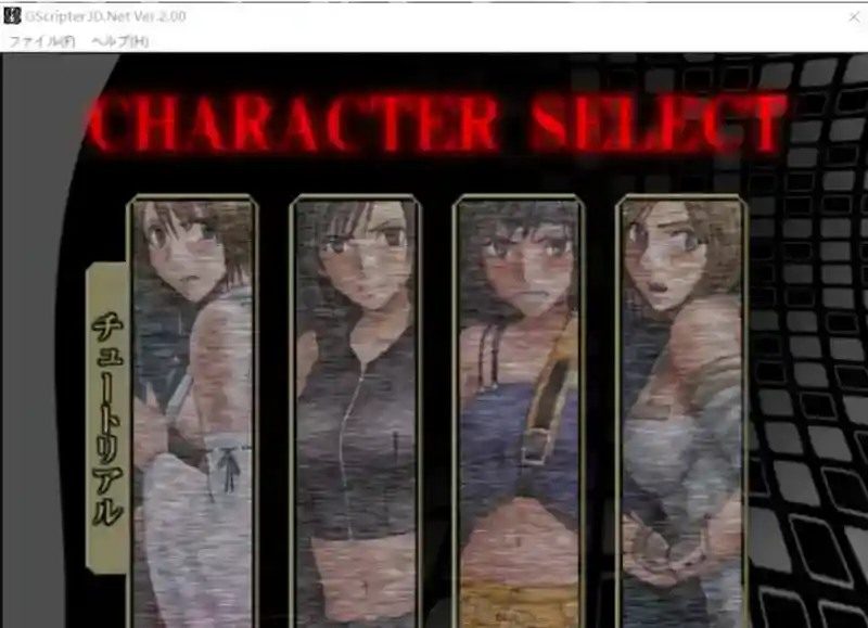 Crimson游戏84部合集 互动养成 演示图 6