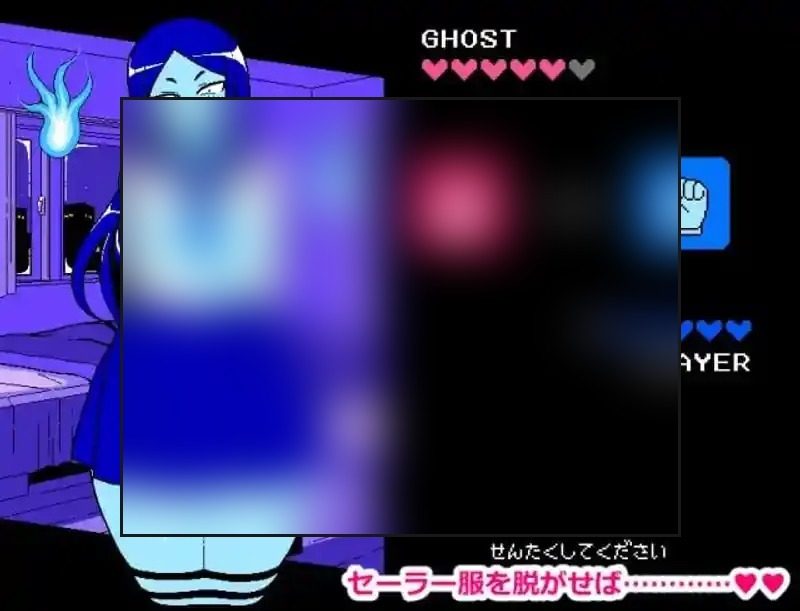 色情猜拳GHOST篇 中文界面 画面 6