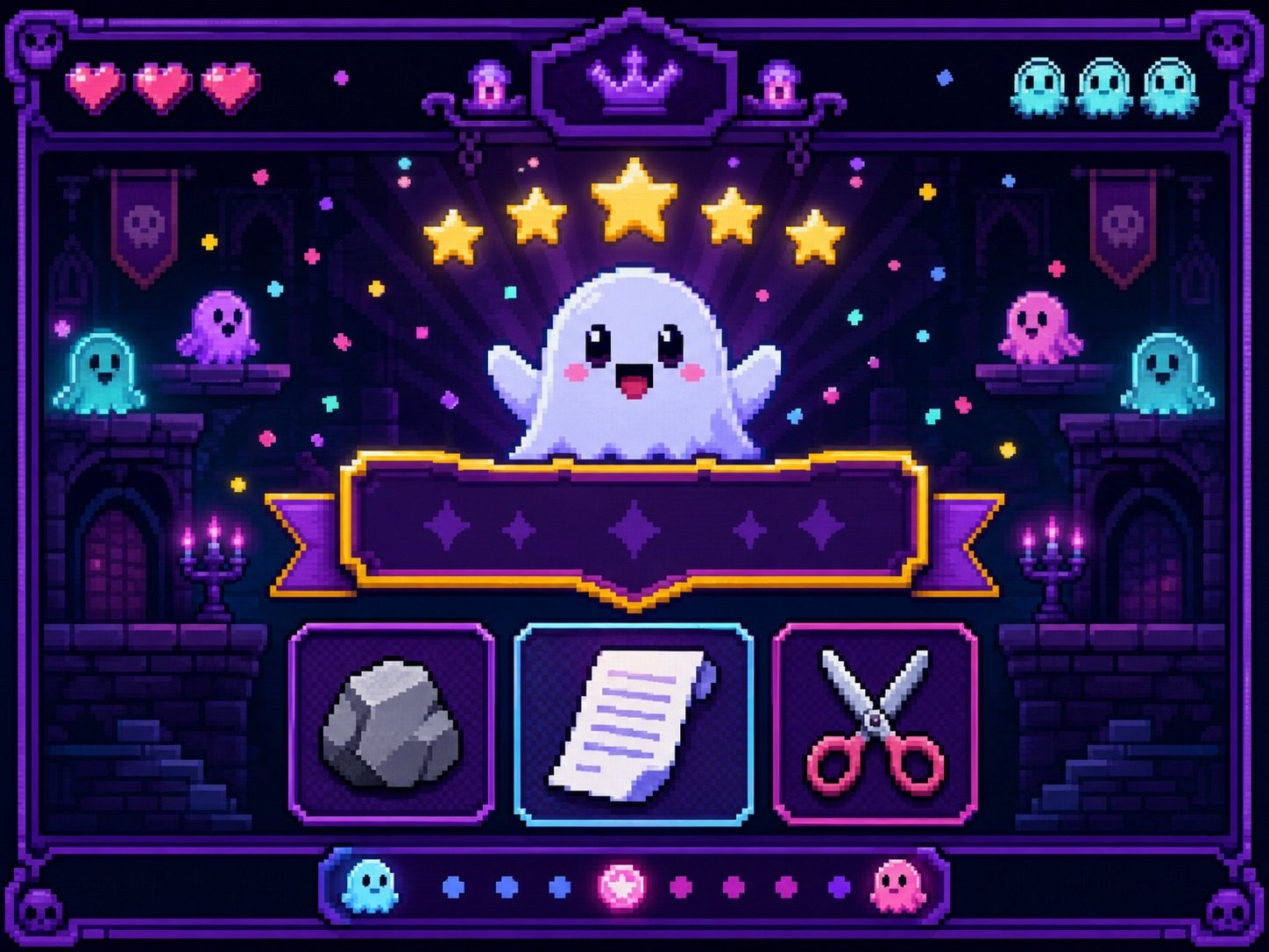色情猜拳GHOST篇 中文界面 专题图 4